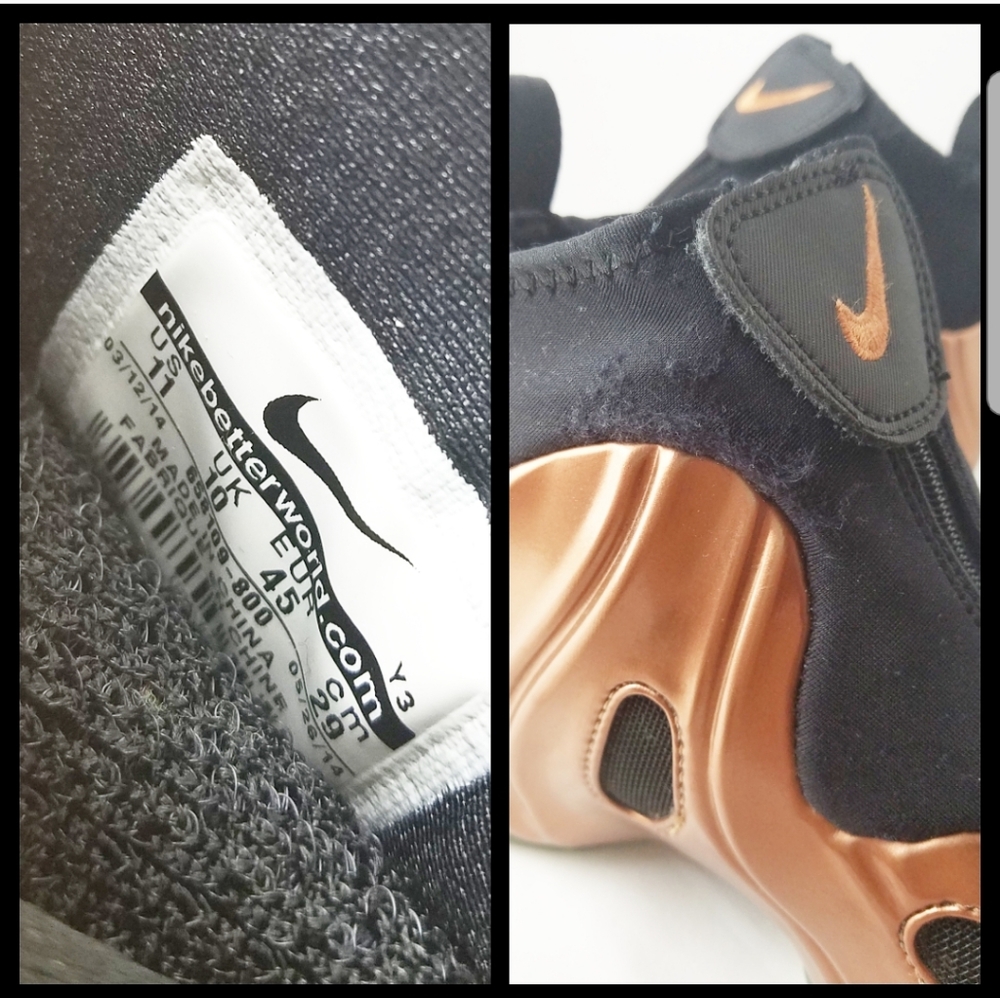 Nike Air Flightposite 2014 PRM - Picture 8 of 8